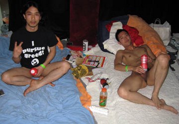 Masturbate - A - Thorn 2008