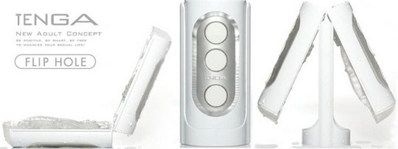 Tenga Flip Hole onacup