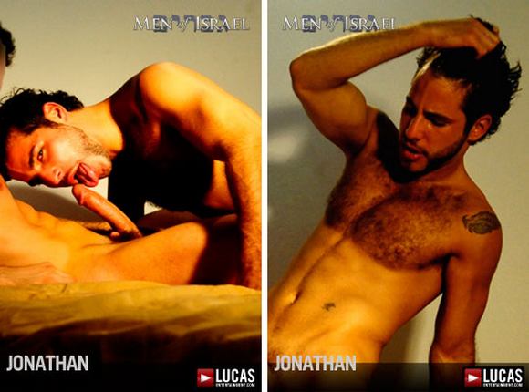 Michael Lucas MEN of ISRAEL gay porn models