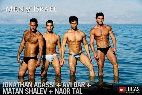gay porn stars men of Israel