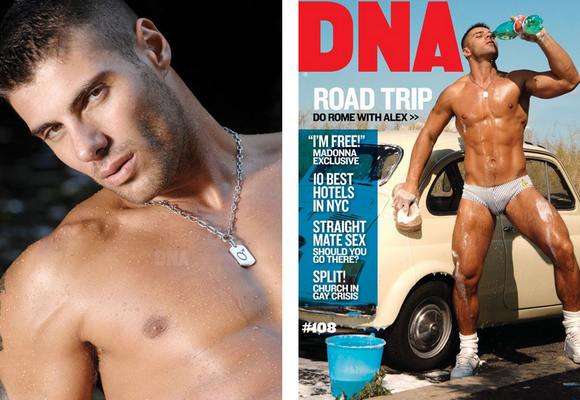 Alex Marte muscular fitness model 1