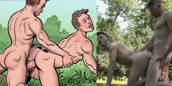 Hardcore Gay Anal Cartoon - The Hardcore Gay Porn Blog â€“ Gay Porn ... - QUEER ME NOW